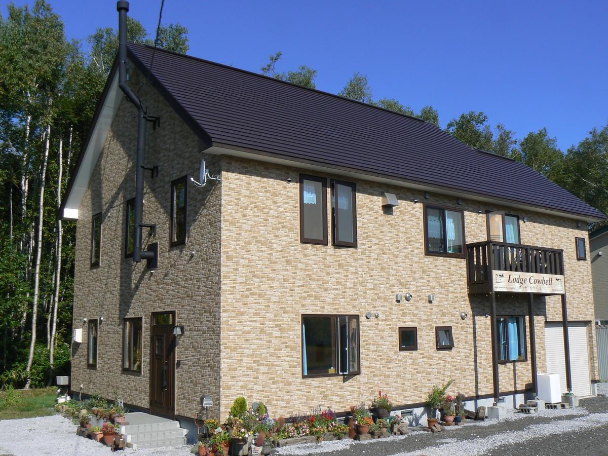 Lodge Cowbell Kutchan Exterior photo